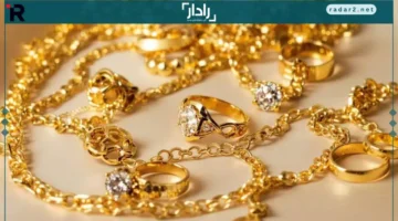 الذهب يقترب من 4,366 دولارًا وسط ترقب لتحقيق قمة تاريخية